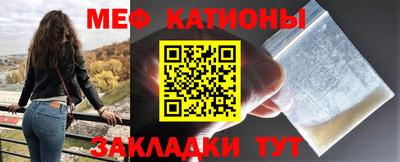 кокаин Бугуруслан