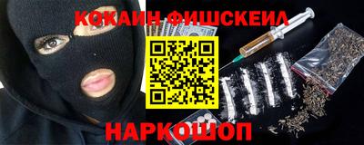 MDMA Бузулук