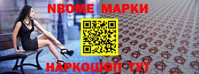 Альфа ПВП Будённовск