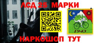 MDMA Бузулук