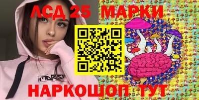 MDMA Бузулук