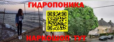 кокаин Бугуруслан