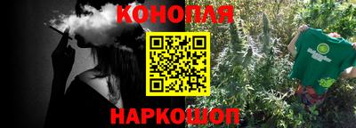 кокаин Бугуруслан