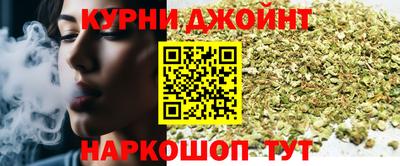 Альфа ПВП Будённовск