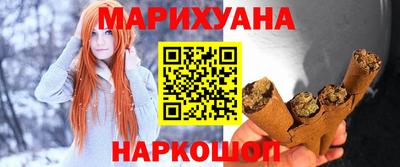 Альфа ПВП Будённовск