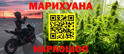 MDMA Бузулук