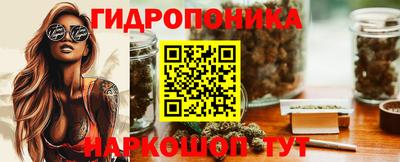 кокаин Бугуруслан