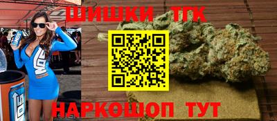 кокаин Бугуруслан