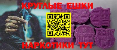 кокаин Бугуруслан