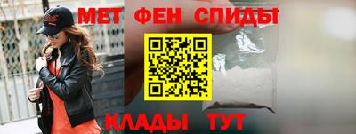 кокаин Бугуруслан