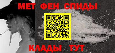 MDMA Бузулук
