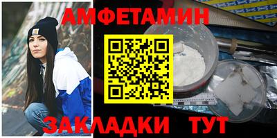 кокаин Бугуруслан