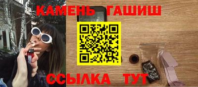 Альфа ПВП Будённовск