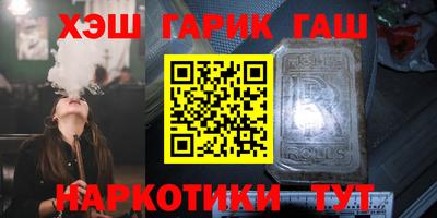 MDMA Бузулук