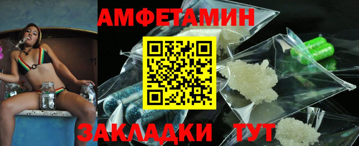 МАРИХУАНА Нововоронеж